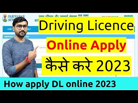 Driving licence online apply 2023 | How to apply for two wheeler driving license online | DL apply