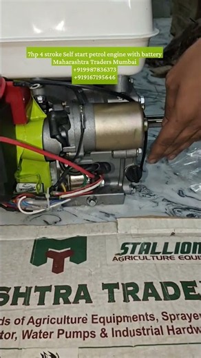 7hp 4 stroke Self start petrol engine with battery #petrol #engine #4stroke #selfstart