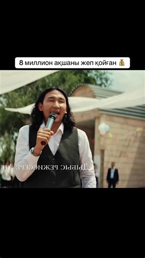 Кино т#леграмда ➡️ (@dariga_pro)’s videos with оригинальный звук - Кино т#леграмда ➡️