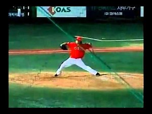류현진 투구폼 슬로우 02 - Pitching motion of Hyun-Jin Ryu @ S. Korea