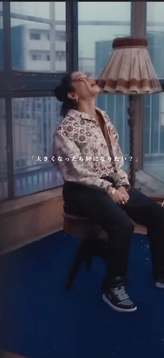 AWICHの新曲: 心に響く日本語ラップの魅力🔥