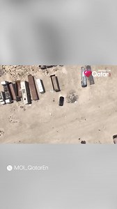 10K views · 122 reactions | The Ministry of Interior shared a video...