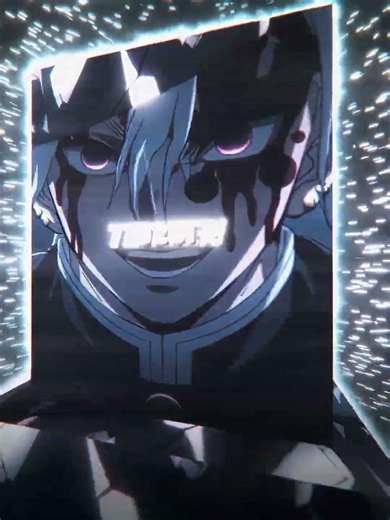 TENGEN VERSUS MEGUMI