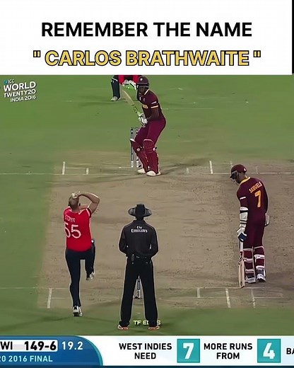 CARLOS BRATHWAITE🔥