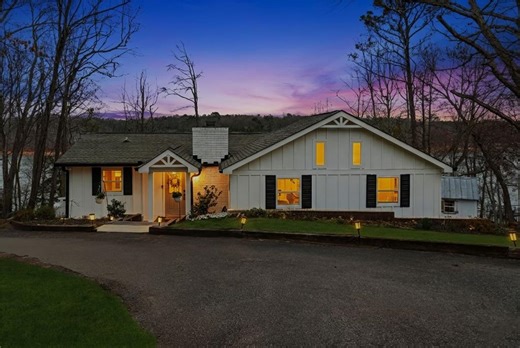 214 Sugar Cane Dr, Hartwell, GA 30643 - MLS 7732106 - Coldwell Banker