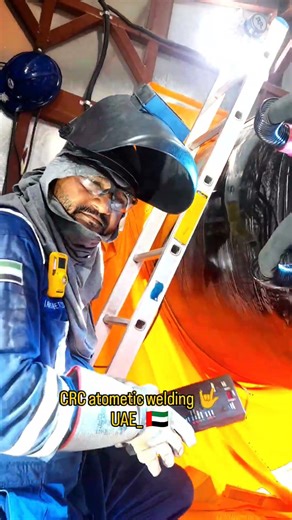 CRC atometic welding #hardwork