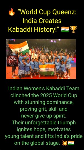 🔥 “World Cup Queenz: India Creates Kabaddi History!” 🇮🇳🏆