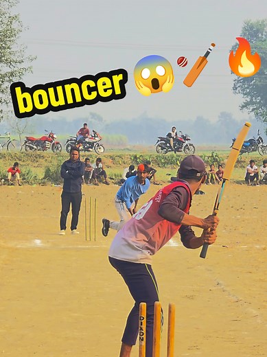Mastering High-Speed Bouncers in Cricket