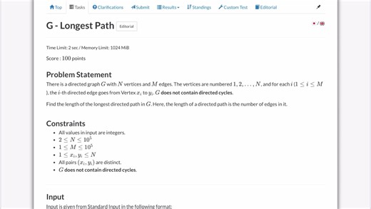 有向无环图 拓扑序递推 ACEDPCG. Longest Path #DPStateSorting #TopologySort