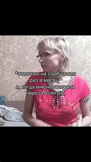 #смешноевидео #тиктокеркомедии #любовьотношения #тиктокеркомедии #историяизжизни