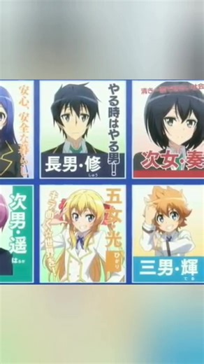 1.5K views · 14 reactions | REview truyen hay : Tóm Tắt Anime ©️ Nội dung được sản xuất bởi Vnstar Media #VnstarMedia #Vnstarnetwork #truyentranh #reviewtruyentranh | Mảnh Ghép Cuộc Sống | Facebook