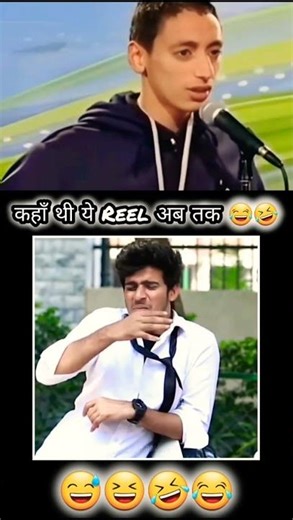 Comback Day |93| in 2026 #2026 #laugh #funny #comedy #challenge #beat #dub #shorts