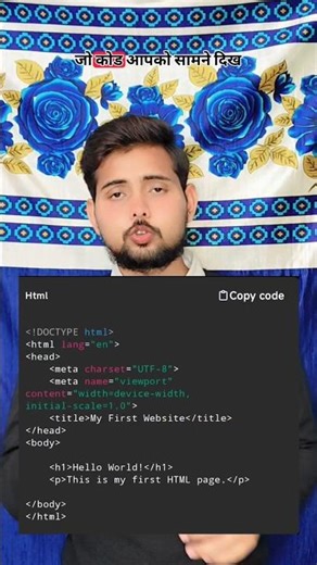 Boilerplate Code of HTML 🔥#youtubeshorts #html #boilerplatecode #deepaksharmacs