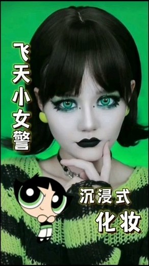 64K views · 5.3K reactions | Aamr  . . . #asmr #skincare #makeup #beauty #satisfying #art #aesthetic #relax #satisfyingvideo #reels #viral #video #asmrsounds #love #fyp #parati #fypシ゚viral #routine #makeupartist #relaxing #cute | Naya Siu | Facebook