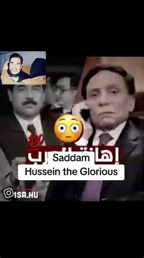 Adel Emam and Saddam Hussein: A Dramatic Connection
