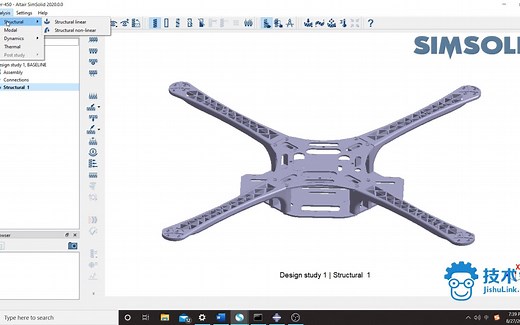 四旋翼无人机的结构仿真分析【SimSolid】