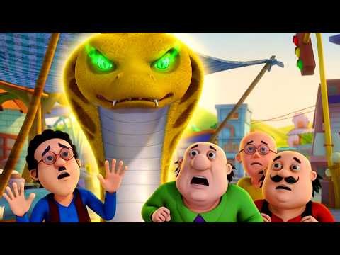 Furfuri Nagar मे आया बड़ा नाग राज | Motu-Patlu