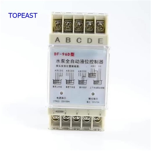 AC220V Automatic Water Level Controller Overhead Tank Electrical DF-96D for Liquid Media