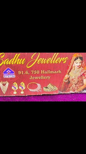 #trendingreels #jewellery #jewelry #photo #love #trend #trending #jiwtiya Sadhu jewellersShahpur BhojpurEffy Jewelry | Sadhu jewellers