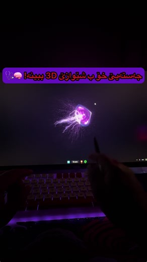 ‏PC website Part 2 #zakho #duhok #pc #pctips #الشعب_الصيني_ماله_حل😂😂