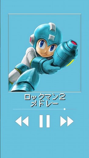 【スマブラSP神BGM】ばかかっこよすぎる！最強『スマブラアレンジ曲』5選！part4#スマブラsp #神bgm #ゼノブレイド