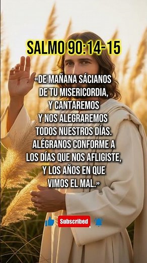 DIOS TE HABLA: Sácianos de tu misericordia hoy | Salmo 90:14-15