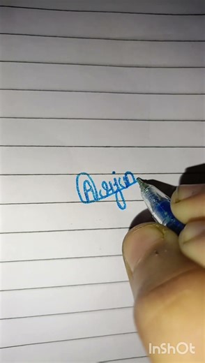 Arjun sign comment for me