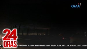 May poste, pero hindi na raw sumisindi ang mga ilaw sa bahagi ng Diosdado Macapagal Boulevard Extension. Kaya bukod sa aksidente, pinangangambahan din ang posibilidad ng nakawan at iba pang krimen. Bisitahin ang www.gmanews.tv para sa iba pang balita. | GMA News
