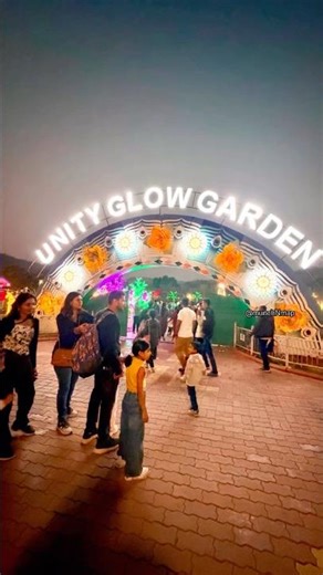⁠ ✨ Unity Glow Garden | Statue of Unity at Night 🌙 #glowgarden ‪@munchNmap‬