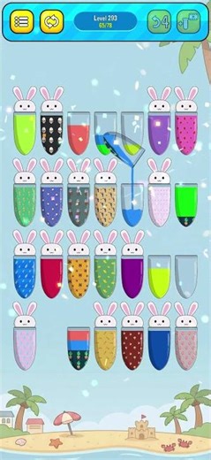 Water Sort Puzzle Level 293 - 99% Get This Wrong