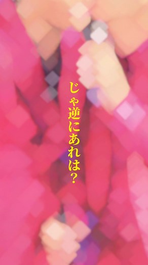 不仲説出てるけど仲良しな2人💛💜 #嵐 #二宮和也 #松本潤 #末ズ #fyp #おすすめ