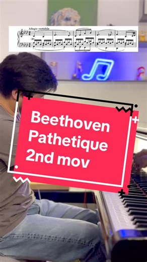 Beethoven's Pathetique 2nd Movement Piano Practice