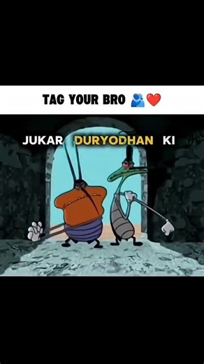 Tag your bro ❤️ #viral #short #ytshort #edit #trending