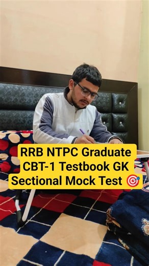 RRB NTPC Graduate CBT-1 Mock Test Score Decrease 😭 #rrbntpc #ntpc_exam #ntpc #railway #shorts #100k