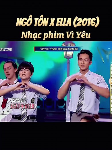 Tạ Dĩ Tuyền và Lư Thụy Hi của Hoa Dạng Thiếu Niên Thiếu Nữ/Vì Yêu/Hana Kimi hội ngộ sau 10 năm phát sóng 💕 #hanakimi #viyeu #wuchun #ella #gocnholyly