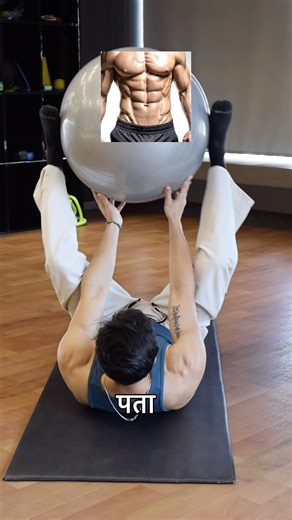 🤯How to get V cut abs 🤯 #fitness #shorts