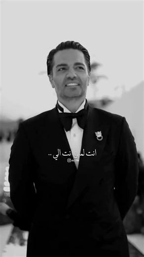 Barbie bride 👰🏻‍♀️ | #wedding #love #love #instagram #dj #pink #new | Instagram