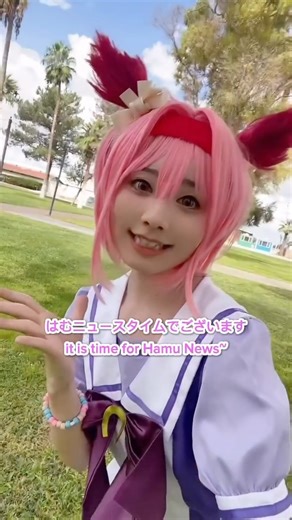 はむ。hamu 🐹☁️ on Instagram: "今週10/18が日本での「はむフェス」イベントです！はむえなじー沢山届けに行きます！！ 日程: 10月18日(土曜日) 時間: 11時~14時 場所: 静岡ライブハウスMAGICAL RIVER 内容: デビュー曲日本初披露、コスプレパフォ、ゲストパフォ、トークショー、ゲーム、チェキ会、はむグッズ はむスターのみなさん、はむえなじー受け取る準備は出来ましたか？沢山充電チャージしてお待ちしております！ #hamunews #hamucotton #hamuenergy"