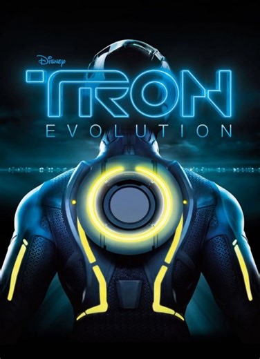 Файлы для TRON Evolution: The Video Game