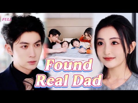 🔥The CEO disguises himself as a DELIVERY guy and MARRIES her—only to be the children’s REAL DAD!!🤯