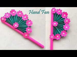 DIY - Homemade paper Hand Fan / Best out of Waste / Kids craft idea | Best School Project