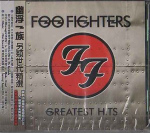 Foo Fighters - Greatest Hits