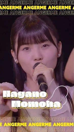 【日本武道館公演 6/23開催】#長野桃羽 #Momoha_Nagano #アンジュルム #ANGERME【ANGERME 2026 Spring final 陰と陽 DUALITY】