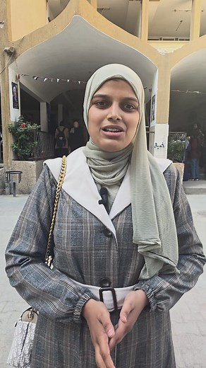 جامعة الأزهر - غزة Al Azhar University Gaza on Reels