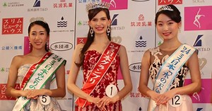 Ukrainian-born model crowned Miss Japan, sparking debate about identity