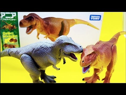 アニアの恐竜おもちゃ ティラノサウルス TAKARA TOMY ania animal adventure Tyrannosaurus｜おもちゃの動画