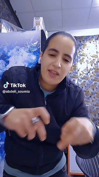 Wa3ra Mon Frère : La Chanson de Cheb Kader