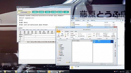 计算机一级、学业水平 试练 （教程向）