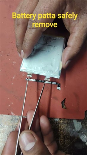 battery patta safely remove #battery #trending