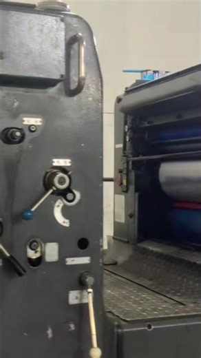 Heidelberg four-color machine in operation